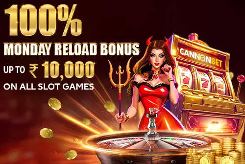 CannonBet